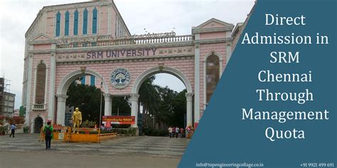 srm ktr admission portal|Engineering .
